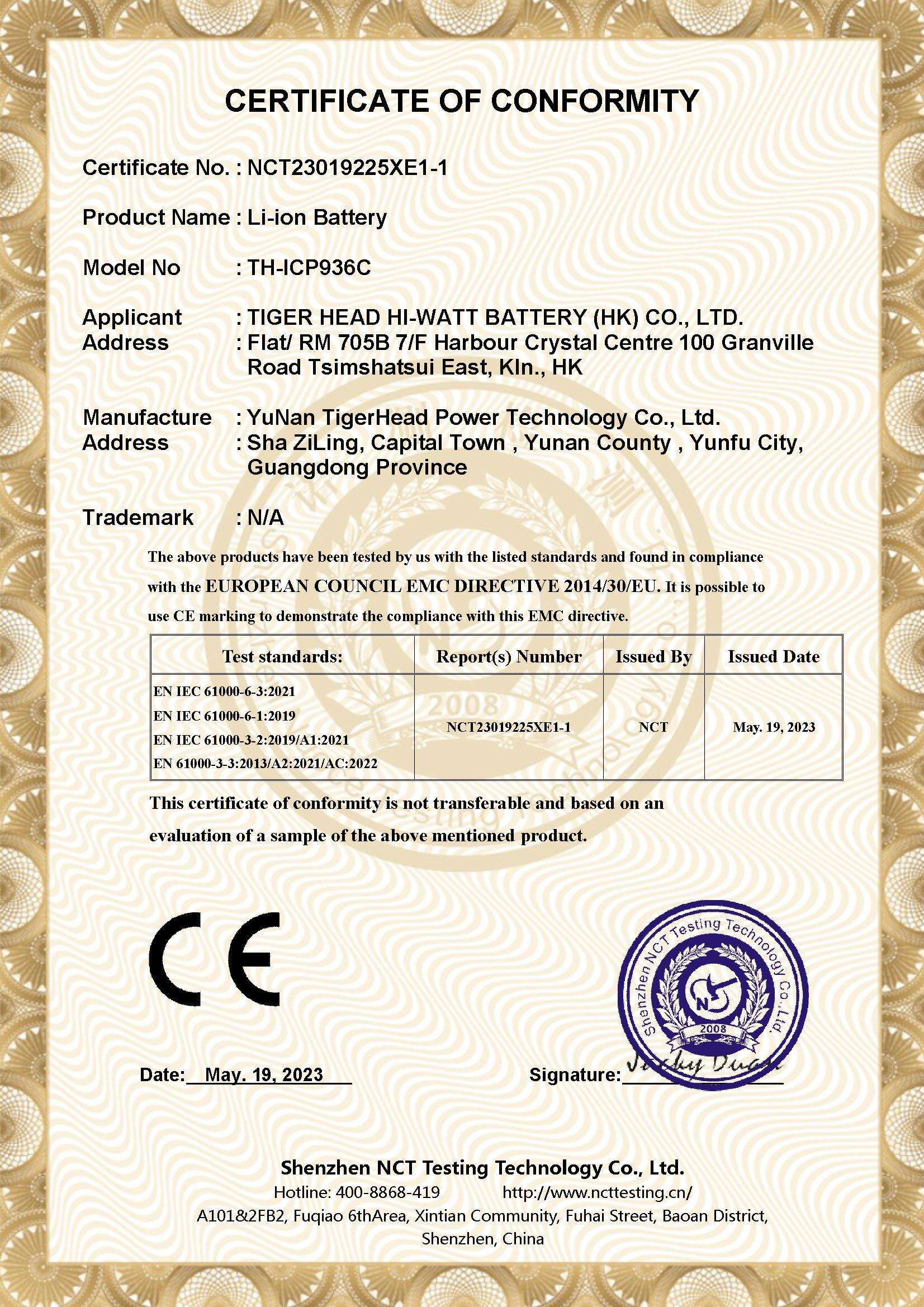 tiger-head-lithium-battery-usb-rechargeable-batteries-micro-usb